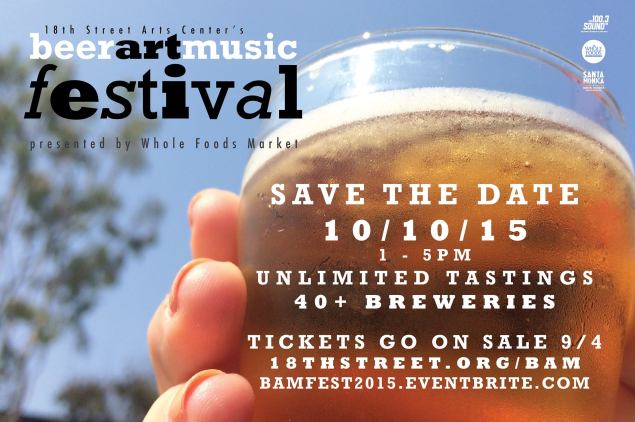 11953292_1161462027214571_4811792385355073970_o